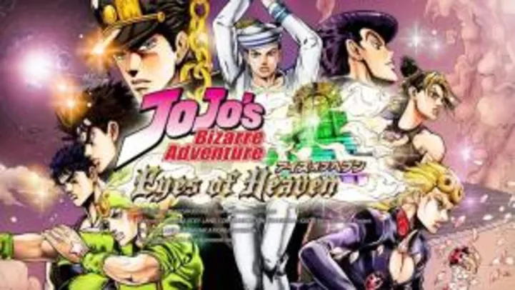 JoJo's Bizarre Adventure: Eyes of Heaven Bundle [PS4]