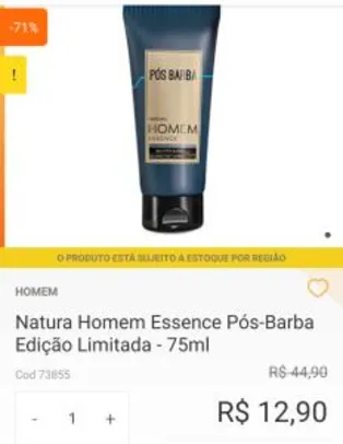 Natura Homem Essence Pós-Barba Edição Limitada - 75ml | R$13