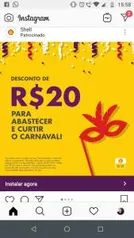 [Primeiro abastecimento] R$20 de desconto para abastecer em Postos Shell no Shell Box