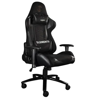 Cadeira Gamer Elements Veda Nemesis Preta - Em Suede