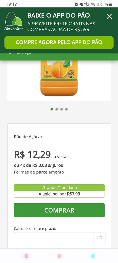 Imagem na descrição da promoção