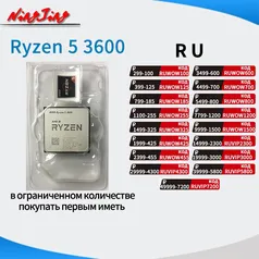 Processador R5 3600 Ryzen 5 3600 - AMD