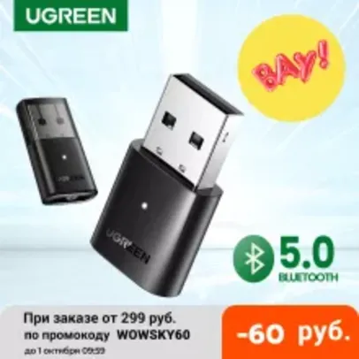 Ugreen Adaptador Dongle USB Bluetooth 4.0 ou 5.0