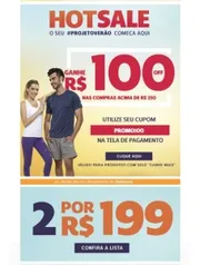 Cupom R$ 100,00 de desconto netshoes