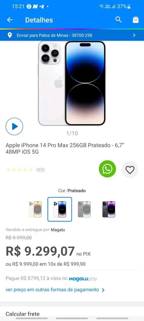 Imagem na descrição da promoção