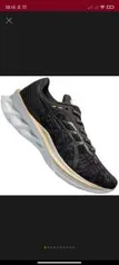 Tênis Asics Novablast ST - Feminino 35 a 38 - R$510