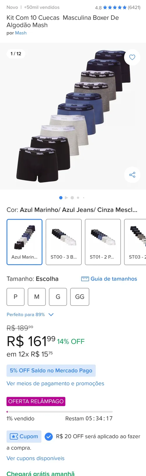 Imagem na descrição da promoção