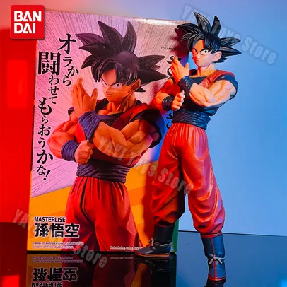 Dragon Ball Z Action Figure 27cm