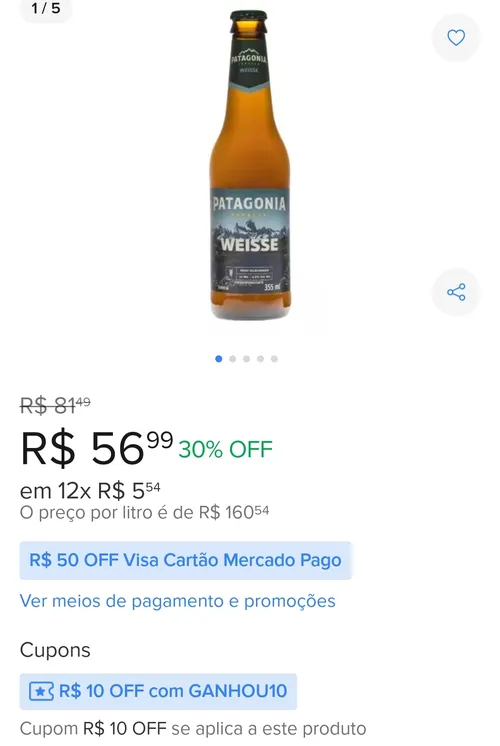 Imagem na descrição da promoção