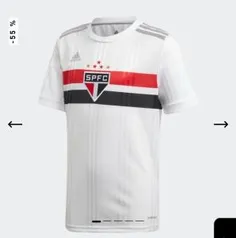 CAMISA INFANTIL SÃO PAULO FC 1 | R$100