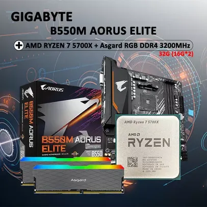 Placa-mãe GIGABYTE B550M AORUS ELITE + AMD R7 5700X CPU + Asgard série W2 DDR4 32G (16G * 2) 3200 MH