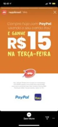 R$ 15 de Cashback gastando R$ 20 na seção Restaurantes apenas hoje com Itaucard no PayPal