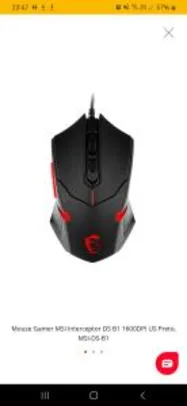 MOUSE GAMER MSI INTERCEPTOR DS B1 1600DPI | R$30