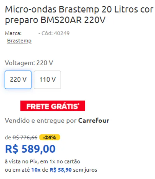 Imagem na descrição da promoção