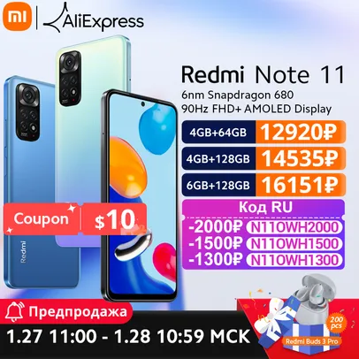 Smarpthone Xiaomi Redmi Note 11 4/64GB Snapdragon 680 Octa Core 50MP Quad Camera