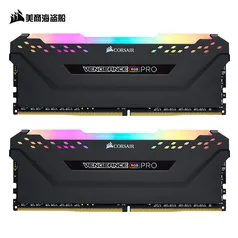 CORSAIR ddr4 8GB 3000MHz RGB PRO 