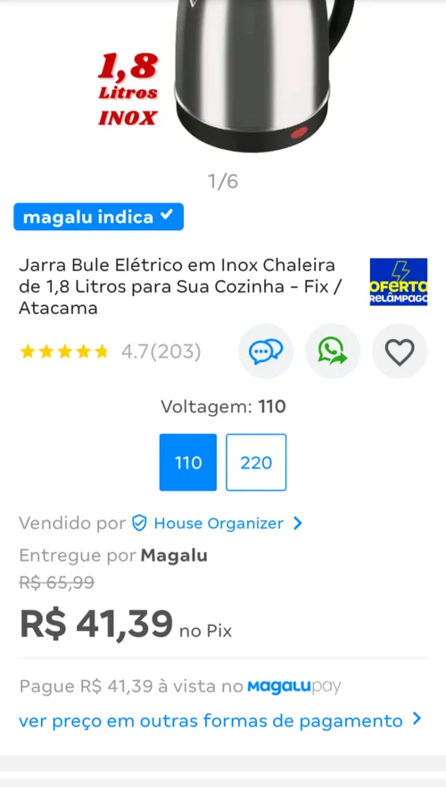 Imagem na descrição da promoção