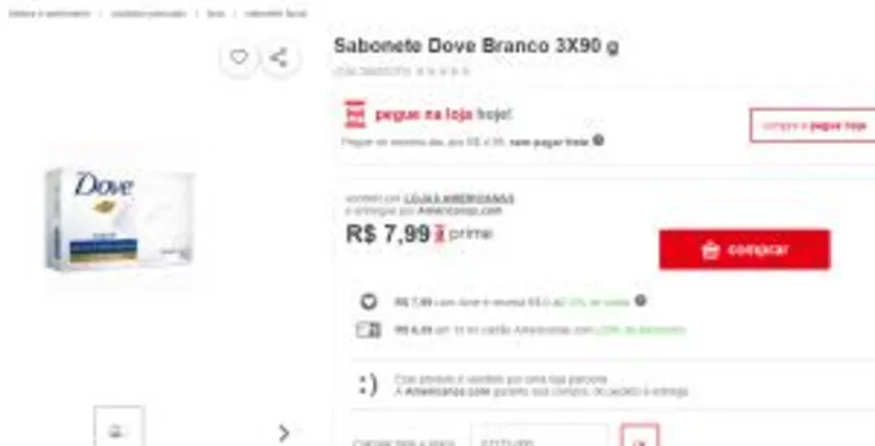 [Retirada] Sabonete Dove Branco 3X90 g (3 unidades) | R$5