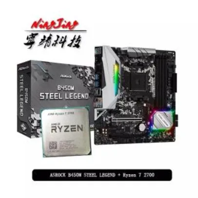 AMD Ryzen 7 2700 + ASROCK B450M | R$1.476