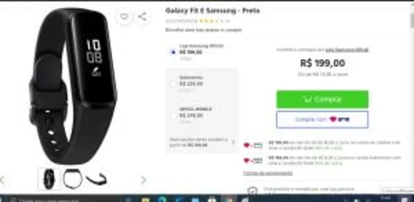 [AME] Galaxy Fit E Samsung - Preto | R$162