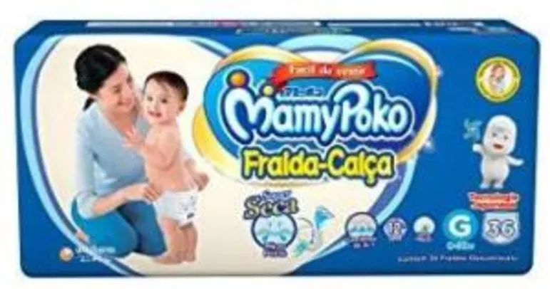 [Frete Prime] MamyPoko Fralda-Calça, Tamanho G (9-14 Kg), Pacote com 36 Unidades | R$22