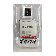 Processador Ryzen 5 3500x | R$663