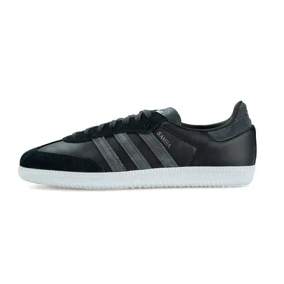 Tênis Adidas Samba Adv Masculino