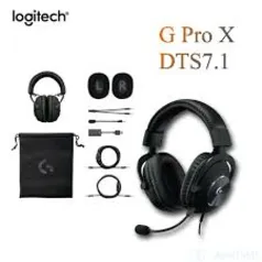 Headset Gamer Logitech PRO X Gaming para Jogos com Som Surround 7.1 - (Headset G PRO X)