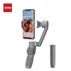 ZHIYUN SMOOTH Q3 - Gimbal