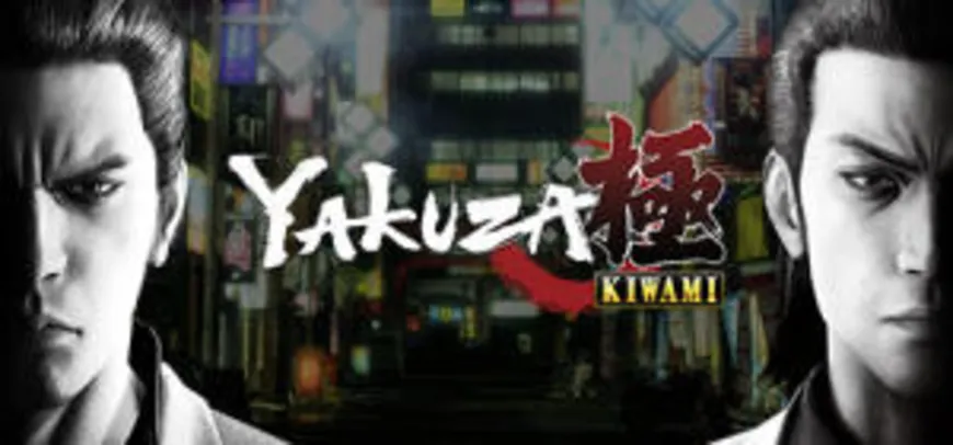 [PC] Yakuza Kiwami - Steam | R$34