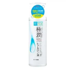 Loção Facial Hadalabo - Gokujyun Lotion | R$87