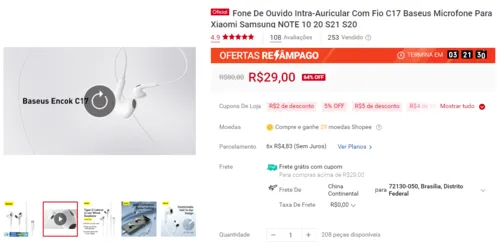 Imagem na descrição da promoção