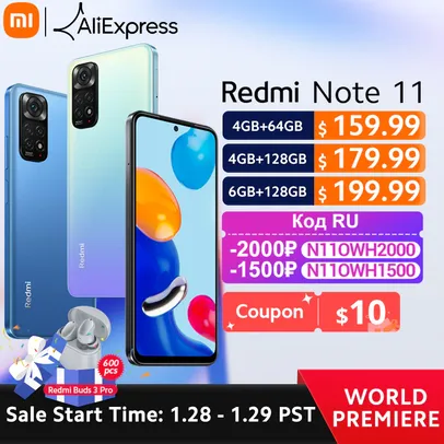 [28/01] Smartphone Redmi Note 11 - 4gb+64gb