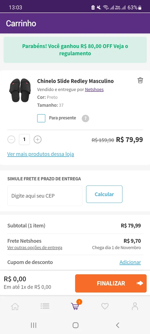 Imagem na descrição da promoção