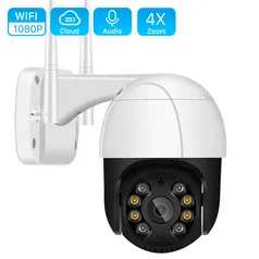 Câmera IP de Segurança PTZ Wi-fi, Aparelho com Resolução 1080p, Área Externa, Zoom Digital de 4x