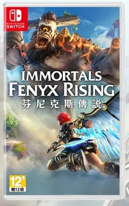 Immortals Fenyx Rising Nintendo Switch