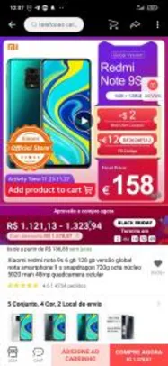 Redmi Note 9s 6GB + 128GB | R$1087