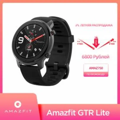 Xiaomi Amazfit GTR 47mm Lite