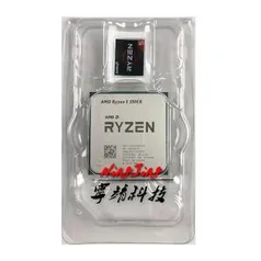 AMD Ryzem 5 3500X, original novo