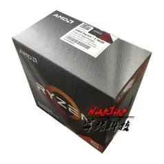 Processador Ryzen 5 3600 (6 núcleos / 12 Threads) - Com coolerbox - R$796,52