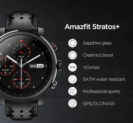 [Internacional] Smartwatch Amazfit Stratos 2S Plus