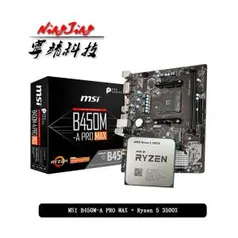 Amd ryzen 5 3500x + msi b450m - R$1184