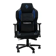 CADEIRA GAMER ELEMENTS MAGNA ACQUA AZUL | R$ 1742