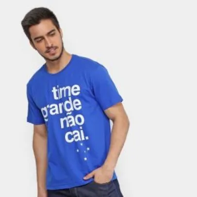 Camisa do Cruzeiro - Time grande não cai!