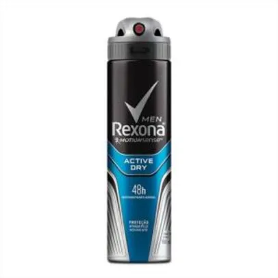 [R$5,54 un] 6 Desodorantes Rexona Aerosol 150ml | R$33