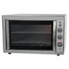 Imagem do produto Forno Elétrico Luxo Premyum Layr Inox 65 Litros 2400W 127v