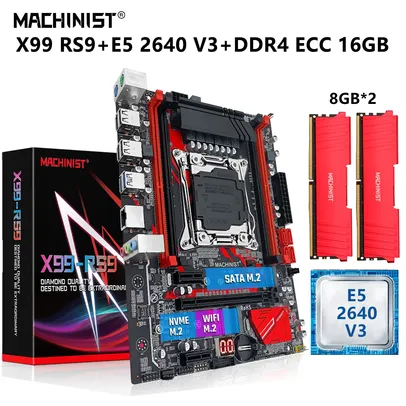 KIT XEON E5 2640 V3 + PLACA MÃE X99 RS9 + DDR4 RAM 16GB