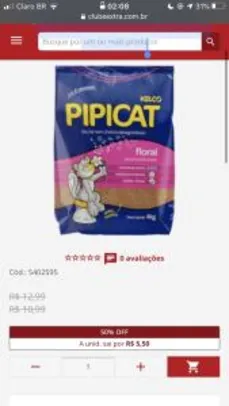 [Clube Extra] Areia Higiênica para Gatos Perfumado Floral PIPICAT Pacote 4kg