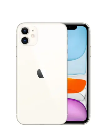 (Magalupay + Cupom) Iphone 11 64GB | R$3.619