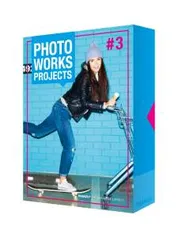 [SharewareOnSale] PHOTO WORKS Projects 3 Free!